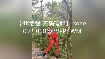 国产麻豆AV MDX MDX0211 操到同学妈妈 新人女优 韩伊人