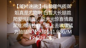 【硬核❤️淫啪大神】Make性专家✿ 极品一线天校花蜜桃臀淫乱3P 胯下母狗玩物 爸爸~要上天了~极骚全自动榨精