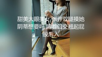 ursulali 网友初体验  女仆榨精 风俗娘 死库水女学生