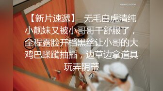  两个醉酒妹子开房啪啪，极品粉嫩骚逼轮流操非常刺激