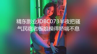 麻豆傳媒 MCY-0039水電工強上性感女白領-淩薇