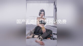 和风骚少妇鬼混的性爱流水