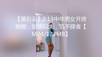 麻豆传媒女神乱爱系列MDX-239《淫荡小姨子》直抵深处的中出 禁断不论请