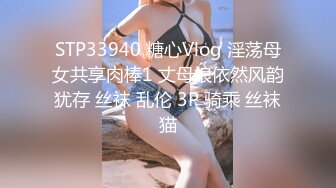 与丰满熟女的激情体验