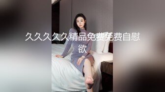 敏感肌肉男被大屌顶射