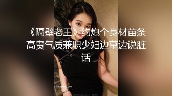 云上会所KTV之偷拍女厕所YSHS 96