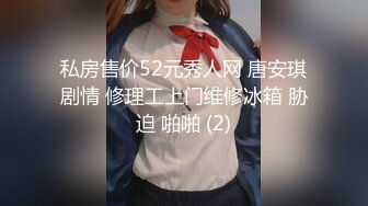 扣扣传媒 QQCM-012 少女精盆挑战3男轮射▌蒋梦琳 ▌蜜汁白虎实则淫荡欲女 百变姿势爆肏嫩鲍极射美乳