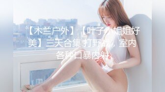 漂亮的新娘子在影樓試穿婚紗 被影樓老板的偷拍了02