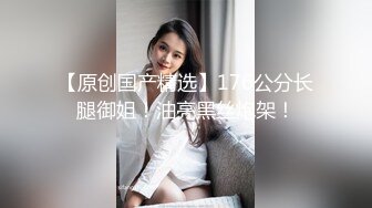 星空无限传媒-黑卡别墅 女仆庄园 稚嫩女仆遭会员性调教