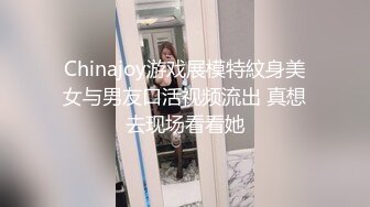 几个福建小哥KTV找小姐谈好了脱衣服给钱 等小姐把衣服脱了耍赖皮不想给