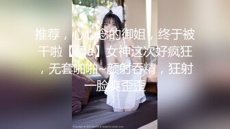 两只萝莉小母狗，双马尾00后嫩妹和闺蜜双女秀，无毛一线天馒头逼