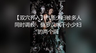 【新片速遞】  《强烈推荐㊙️重磅☛泄密》付费私密PUA电报群内部案例展示~大神实力约炮各种良家人妻、模特、学生妹反差露脸非常火爆