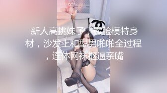 【推荐上集】小帅哥享受双龙爱抚