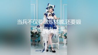 国产AV 天美传媒 TM0166 性爱笔记3 熙熙 伊婉琳