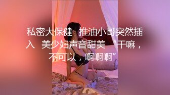 怒操一纯情妹子 最后你为什么还不射