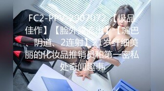 【唯美百合视觉盛宴】极品尤物气质百合女神 rumingLLB 早晨被小狗用温柔的性爱唤醒 两位极品身材女神的视觉盛宴