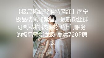 STP26454 骚人妻露脸在家被两个大哥玩弄，乖巧的舔弄大鸡巴，让小哥抱在怀里揉奶玩逼，道具抽插，多体位蹂躏爆草好骚 VIP0600