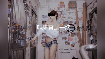 漂亮美女玩大黑屌吃鸡啪啪 被黑祖宗超大肉棒操的舒爽至极 也只能插入一半棒棒 这根乌黑大吊确实诱惑