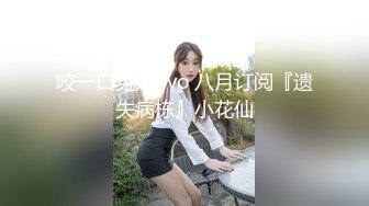 没事带老婆出来3P女上位 侧插 背插后入 身材真是美爆了