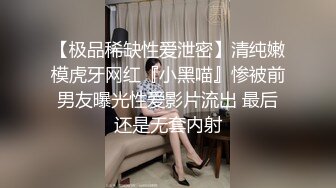 《居家摄像头破解》中年大叔在家里和老婆吃鲍鱼啪啪❤️洗个澡出来再干一炮