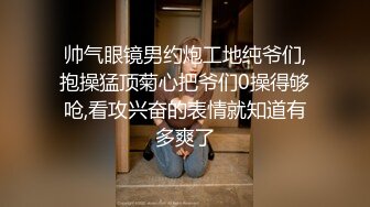 情色主播 宝宝想要你管不管