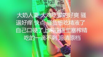 00后清纯小嫩妹