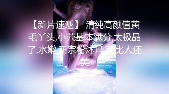 爱豆传媒ID5338闺蜜的虚伪未婚夫