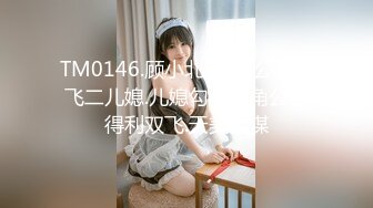 (中文字幕) [MIDE-916] え？今？ここで！？声の出せない状況で誰にもバレないようにイっても止めない追撃ピストンSEX 琴音華