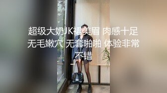 零零后反差学妹，极品无毛馒头穴，小淫娃还要求倒立插逼，射了慢慢一精盆