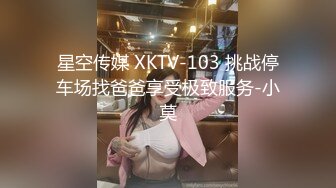 我心爱的小美女被爆菊了！【蜜桃呀】疼的不断求饶~心痛！这么漂亮的菊花竟然被这个渣男给爆了