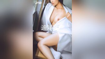 麻豆传媒-心机拜金女放浪交涉肉偿高利贷-方紫璐