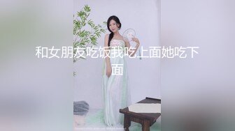 办公室女秘书的工作日常