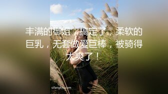 【OnlyFans】【逃亡】国产女21岁小母狗优咪强制高潮，拍摄手法唯美系列，调教较轻，视频非常好，女的也够漂亮 49