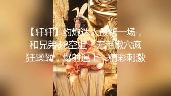 【新片速遞 】 萝莉杀手探花老王酒店约炮❤️无套内射逼里小姐姐制服诱惑身材超棒太累了