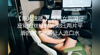 宋铁全程骑乘女上位疯狂扭动