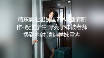 蜜桃传媒PMS004变态医师EP1麻醉巨乳少妇-孟若羽