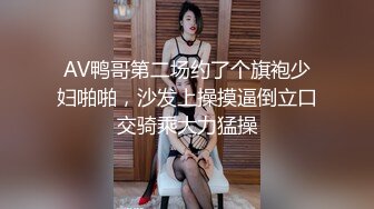   风韵十足的小夫妻专业直播赚钱花样超多啪啪无套做爱传教士快速抽查把精华射一嘴