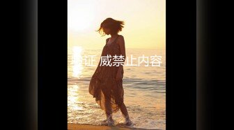 《顶流✅重磅》最新明星气质PANS极品大奶S级御姐【暖暖】诱人私拍~无内透明黑丝露奶露鲍镜头感极强