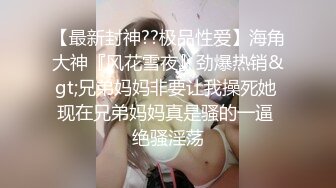 真实换妻，极品巨乳人妻吃鸡巴，戴上套子开干，老公在一旁操别人的媳妇，绿帽淫妻专属