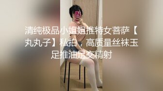 最新流出大众洗浴场女客换衣间内部真实偸拍 丰乳肥臀光滑白嫩的女体尽收眼底嫩妹比较多母女俩一起女儿屁股比妈的大