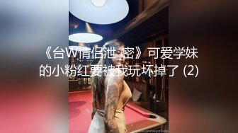 漂亮大奶小姐姐吃鸡啪啪 啊啊好大 插死你小骚逼 身材苗条后入猛怼 呻吟不停 操一半来姨妈了只能深喉操嘴口爆颜射