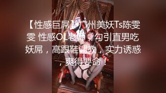 【AI画质增强】唯一让男主找了3次的熟女阿姨 相谈甚欢答应无套外射，却被内射，大怒不已