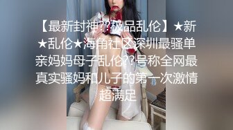 她很喜欢吃大鸡巴