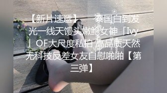 科技园女厕蹲守紫衣美女的多毛小肥B