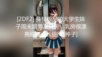 麻豆传媒 MPG0046 巨乳领导遭师傅侵犯-凌薇