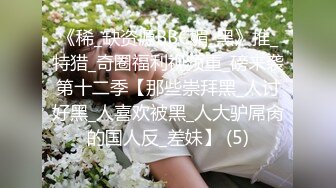 独乐乐不如众乐乐 - 昨晚约了一个已婚小姐姐，这个姑娘是典型的拜金女。