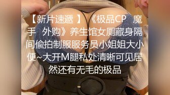 七彩女神『哥哥我卖身还账』明星气质范女孩太骚 无套内射粉穴叫不止