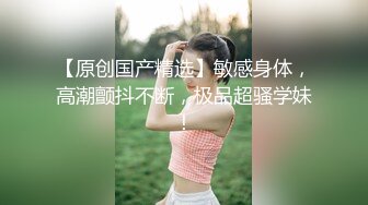 嫂子合集又喷了