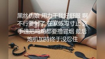 【自整理】有露出癖的老婆戴着无线跳蛋逛超市，我在后面用手机把震动频率调到最大！【200V】2 (28)