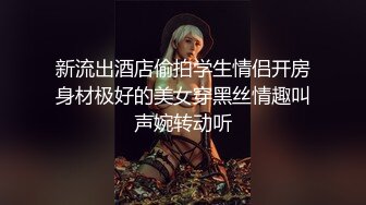 【自整理】大洋马的胸前这么大两个乳球，开车自带安全气囊啊，贼安全，这缓冲力杠杠的！anastasiadoll 最新付费视频【246V】 (113)